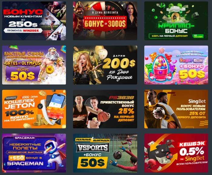 Карточні ігри на Vodds Casino Вибір, Стратегії та Бонуси