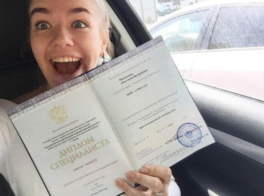 Купить диплом в Братске - Надежные решения для вашего успеха