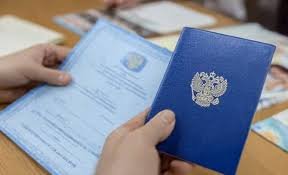 Купить диплом любого Вуза Екатеринбурга -499894045