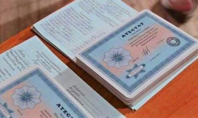 Купить диплом МГУПИ - Ваш путь к успеху