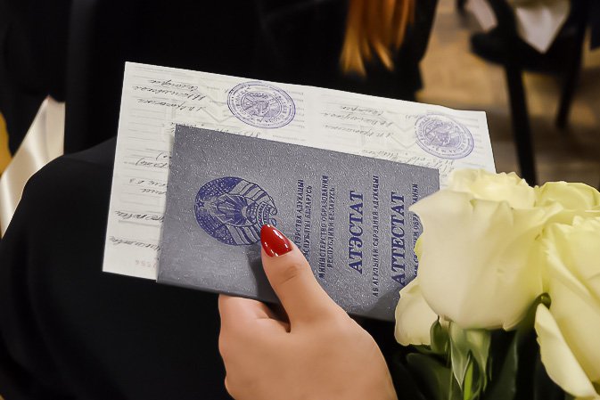 Купить диплом МНЭПУ Надежное решение для вашего будущего Купить диплом МНЭПУ Надежное решение для вашего будущего