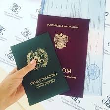 Купить диплом СИ ВШПП Как сделать правильный выбор Купить диплом СИ ВШПП Как сделать правильный выбор