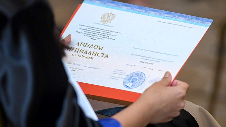 Купить диплом в Новороссийске Как выбрать качественный документ