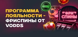 Live-ставки на гандбол вплив вилучень на результати та стратегії ставок