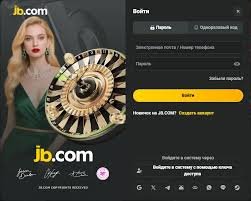 Безопасное блокчейн казино как выбрать надежную платформу