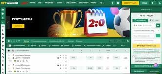 Discover the Exciting World of BetWinner Bonuses