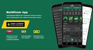 Explore the Exciting World of BetWinner Casino Platform 518478645 Explore the Exciting World of BetWinner Casino Platform 518478645