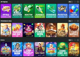 JB Casino Pakistan A Comprehensive Overview of the Ultimate Gaming Experience