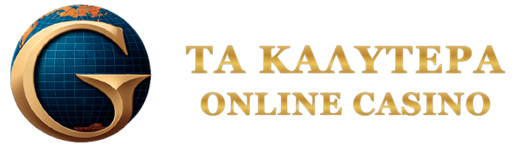 Online Καζίνο στην Ελλάδα Οδηγός για Υπέροχα Παιχνίδια και Ασφαλή Στοιχήματα
